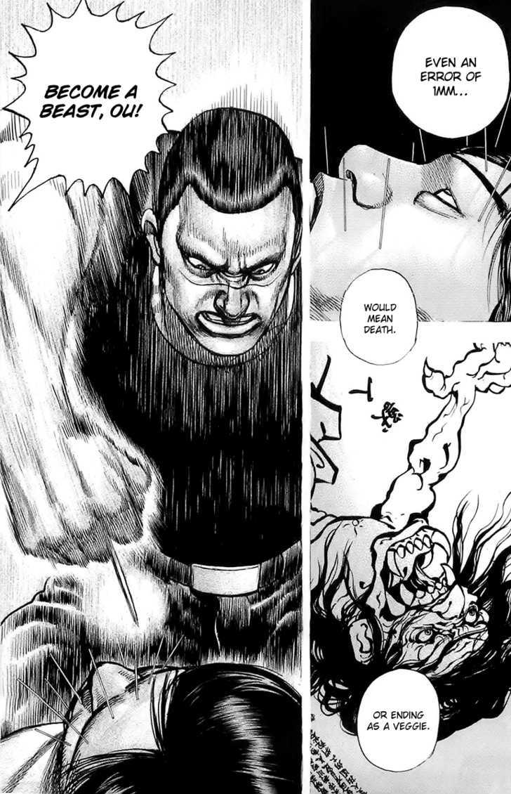 Tough - Chapter 73 : The Beast-Man's Secret