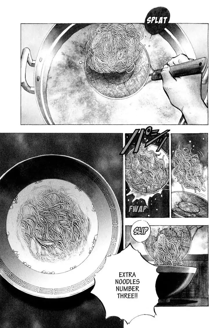 Gourmet Glutton - Vol.2 #5 Noodle Ball Mystery Man