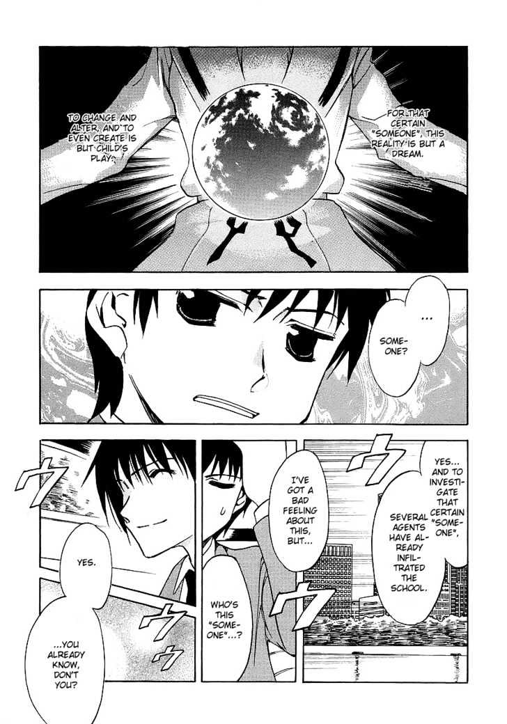 Suzumiya Haruhi No Yuuutsu - Vol.2 Chapter 7 : The Melancholy Of Haruhi Suzumiya (Part 7)