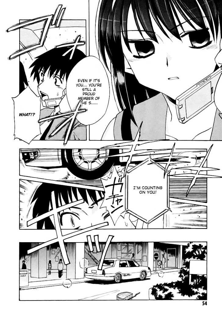 Suzumiya Haruhi No Yuuutsu - Vol.2 Chapter 7 : The Melancholy Of Haruhi Suzumiya (Part 7)