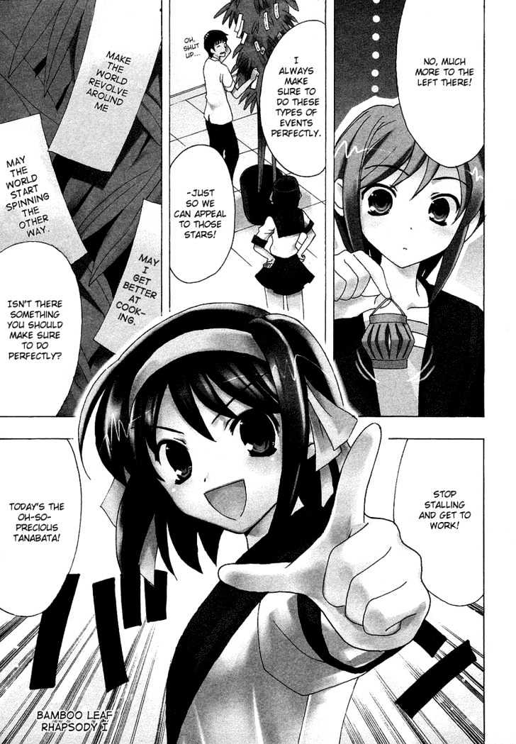 Suzumiya Haruhi No Yuuutsu - Vol.3 Chapter 13 : Bamboo Leaf Rhapsody I