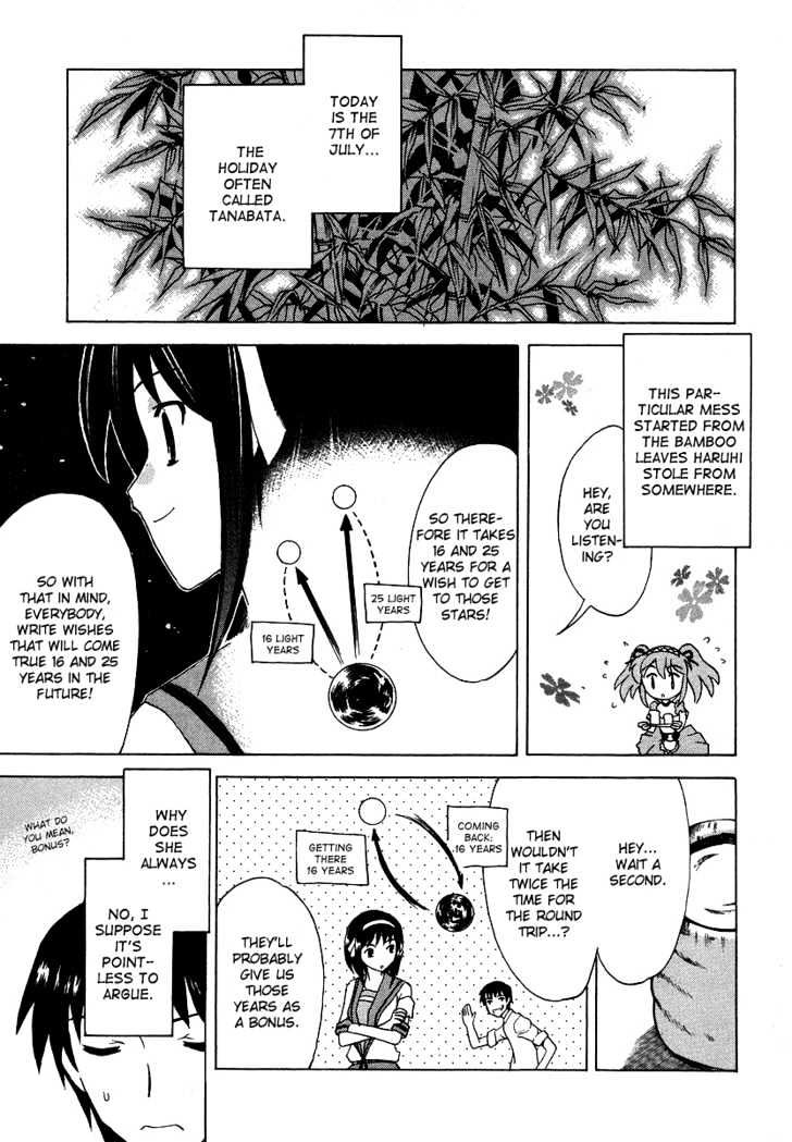 Suzumiya Haruhi No Yuuutsu - Vol.3 Chapter 13 : Bamboo Leaf Rhapsody I