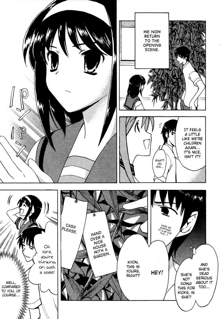 Suzumiya Haruhi No Yuuutsu - Vol.3 Chapter 13 : Bamboo Leaf Rhapsody I