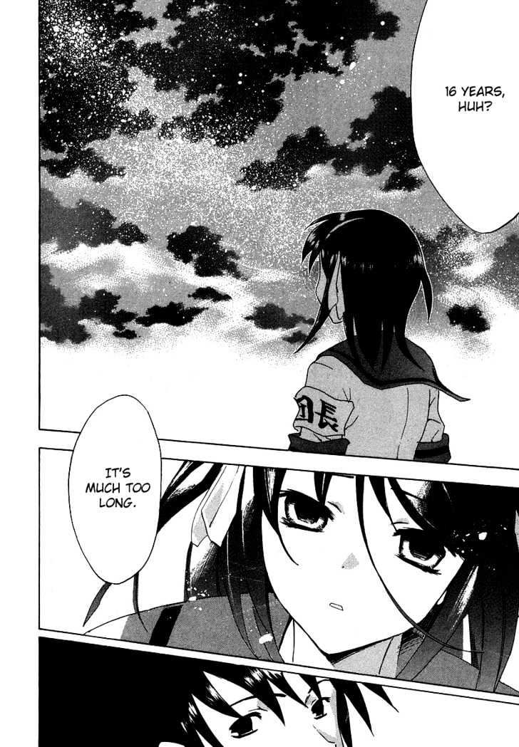 Suzumiya Haruhi No Yuuutsu - Vol.3 Chapter 13 : Bamboo Leaf Rhapsody I