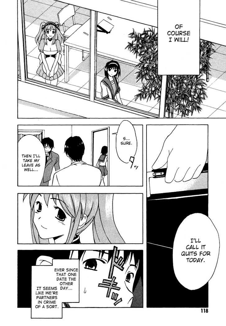 Suzumiya Haruhi No Yuuutsu - Vol.3 Chapter 13 : Bamboo Leaf Rhapsody I