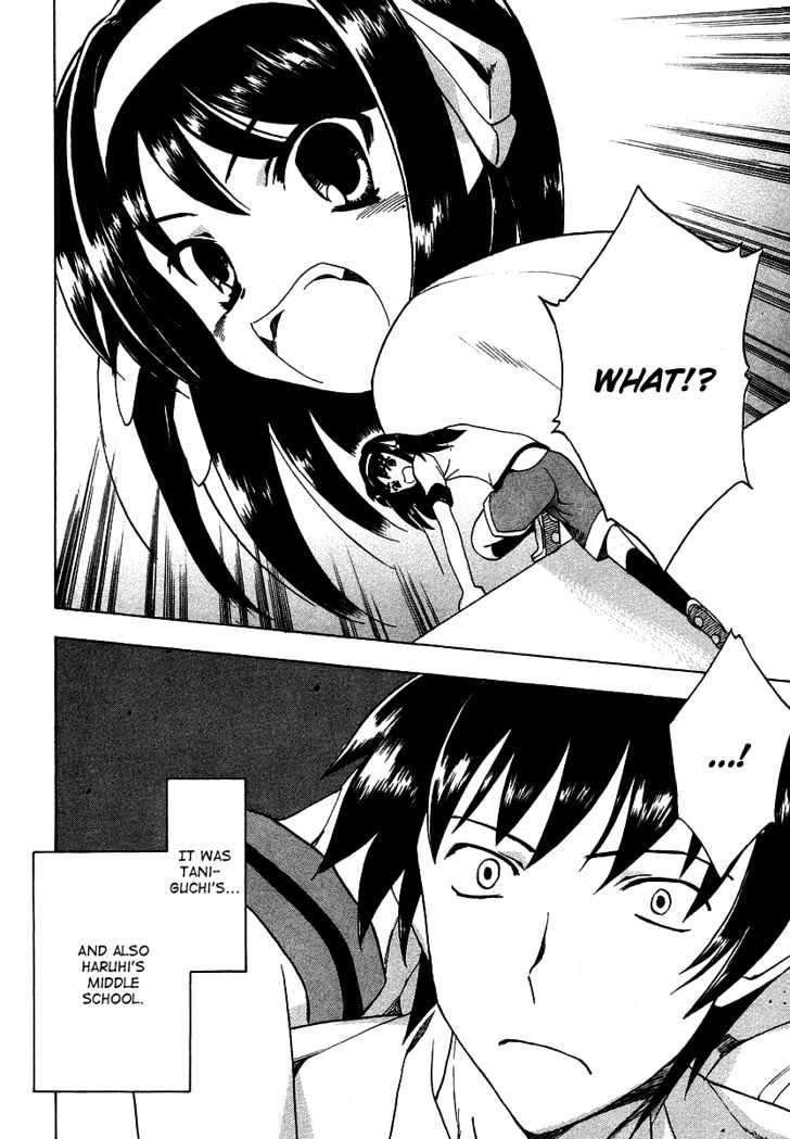 Suzumiya Haruhi No Yuuutsu - Vol.3 Chapter 13 : Bamboo Leaf Rhapsody I