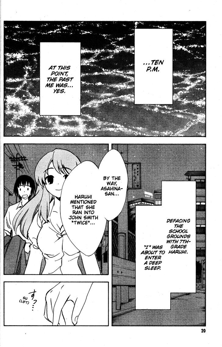 Suzumiya Haruhi No Yuuutsu - Vol.9 Chapter 42