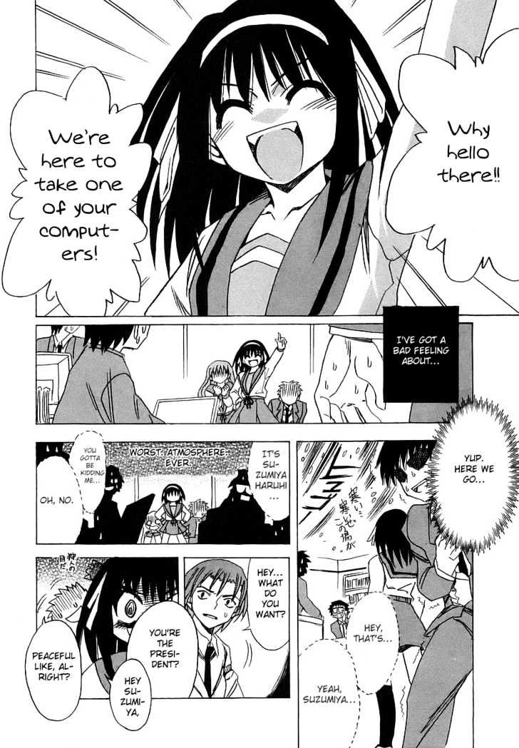 Suzumiya Haruhi No Yuuutsu - Vol.1 Chapter 4 : The Melancholy Of Haruhi Suzumiya (Part 4)