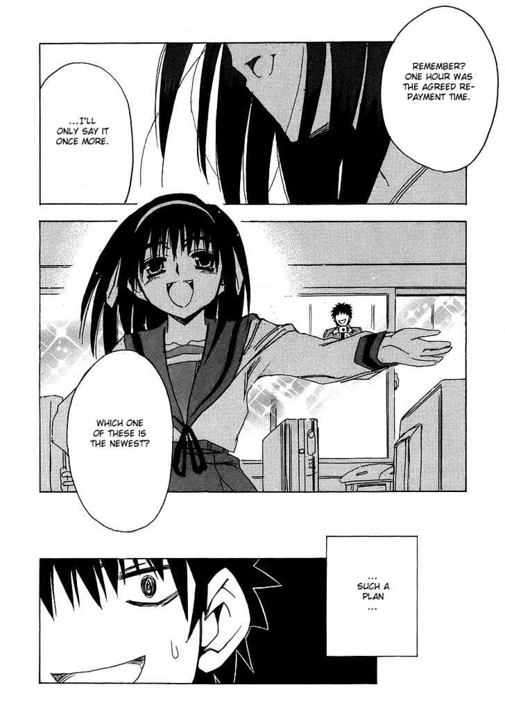 Suzumiya Haruhi No Yuuutsu - Vol.1 Chapter 4 : The Melancholy Of Haruhi Suzumiya (Part 4)