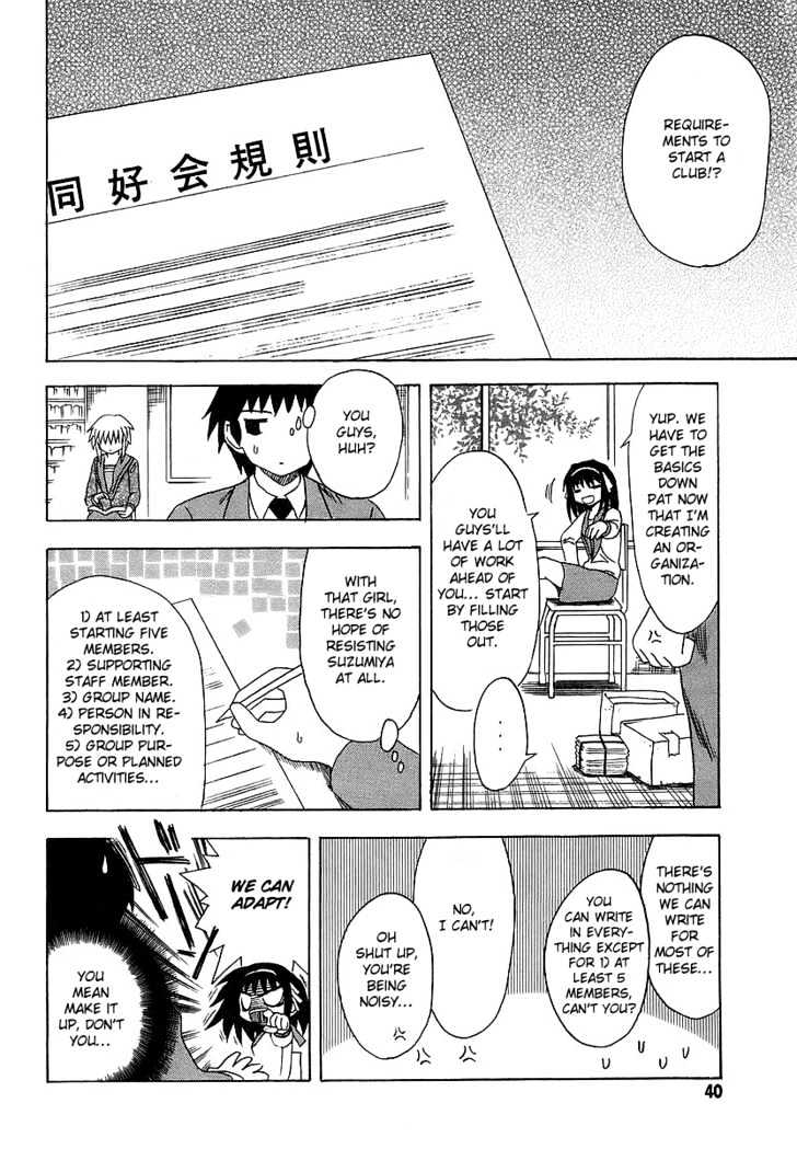 Suzumiya Haruhi No Yuuutsu - Vol.1 Chapter 2 : The Melancholy Of Haruhi Suzumiya (Part 2)