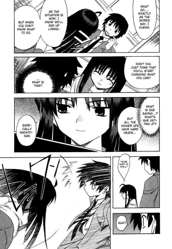 Suzumiya Haruhi No Yuuutsu - Vol.1 Chapter 2 : The Melancholy Of Haruhi Suzumiya (Part 2)