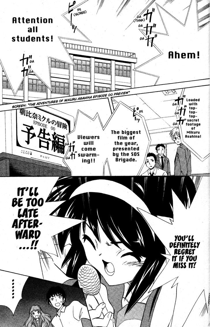 Suzumiya Haruhi No Yuuutsu - Vol.6 Chapter 28