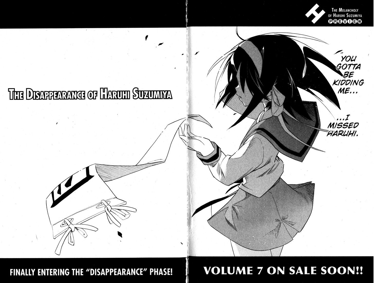 Suzumiya Haruhi No Yuuutsu - Vol.6 Chapter 31