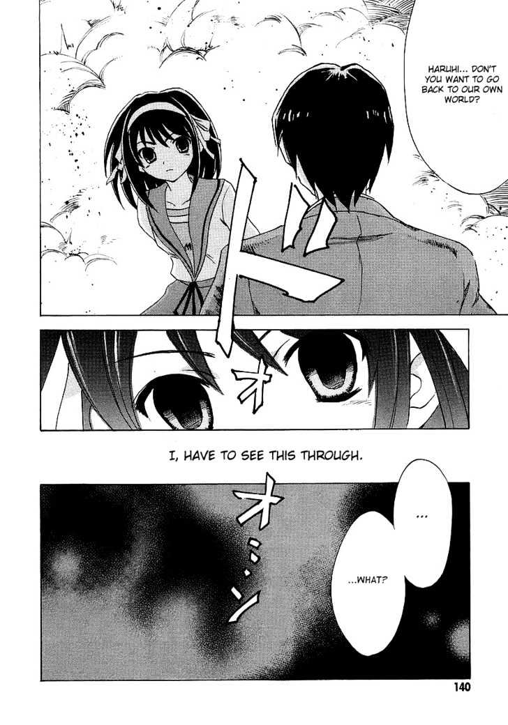 Suzumiya Haruhi No Yuuutsu - Vol.2 Chapter 9 : The Melancholy Of Haruhi Suzumiya (Part 9)