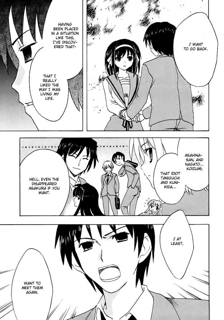 Suzumiya Haruhi No Yuuutsu - Vol.2 Chapter 9 : The Melancholy Of Haruhi Suzumiya (Part 9)