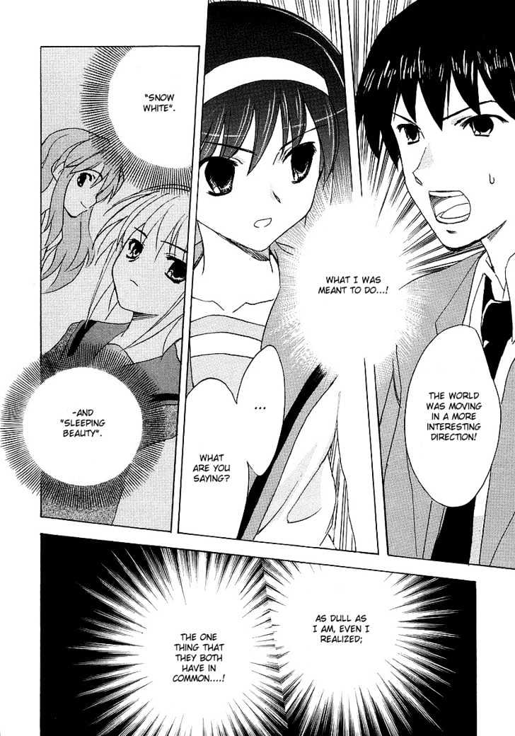 Suzumiya Haruhi No Yuuutsu - Vol.2 Chapter 9 : The Melancholy Of Haruhi Suzumiya (Part 9)