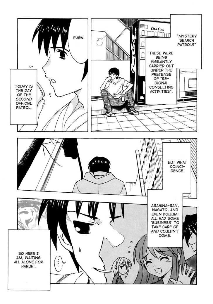 Suzumiya Haruhi No Yuuutsu - Vol.2 Chapter 9 : The Melancholy Of Haruhi Suzumiya (Part 9)