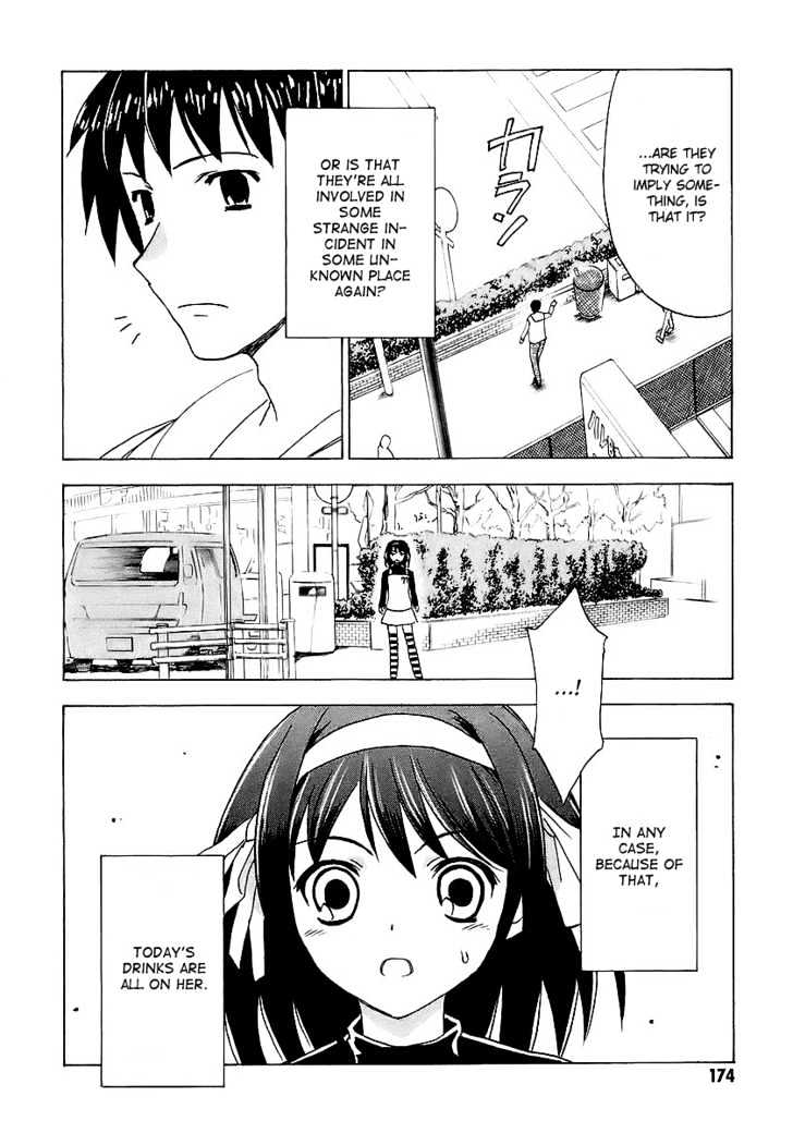 Suzumiya Haruhi No Yuuutsu - Vol.2 Chapter 9 : The Melancholy Of Haruhi Suzumiya (Part 9)