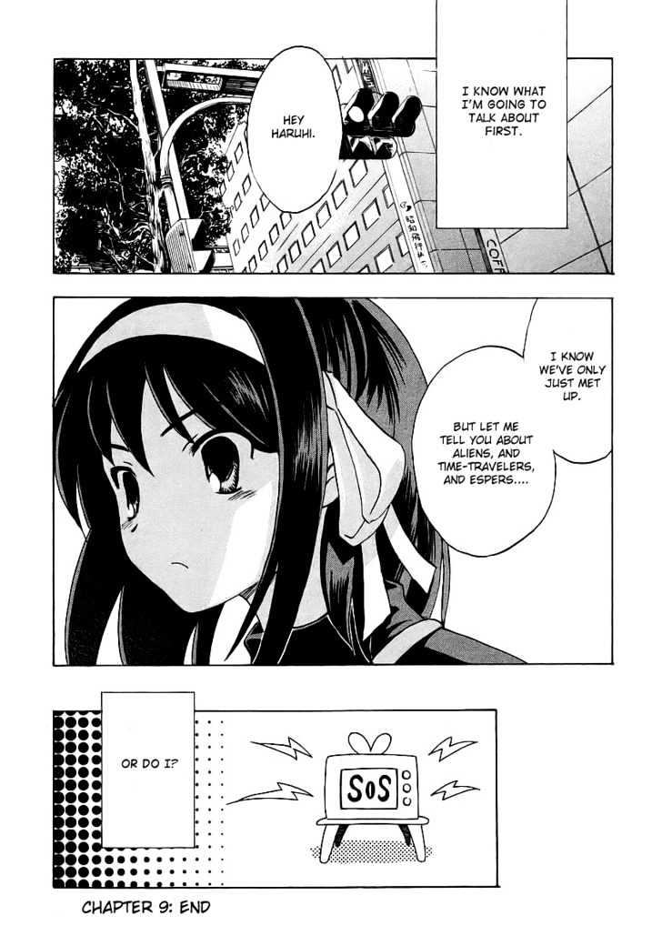 Suzumiya Haruhi No Yuuutsu - Vol.2 Chapter 9 : The Melancholy Of Haruhi Suzumiya (Part 9)