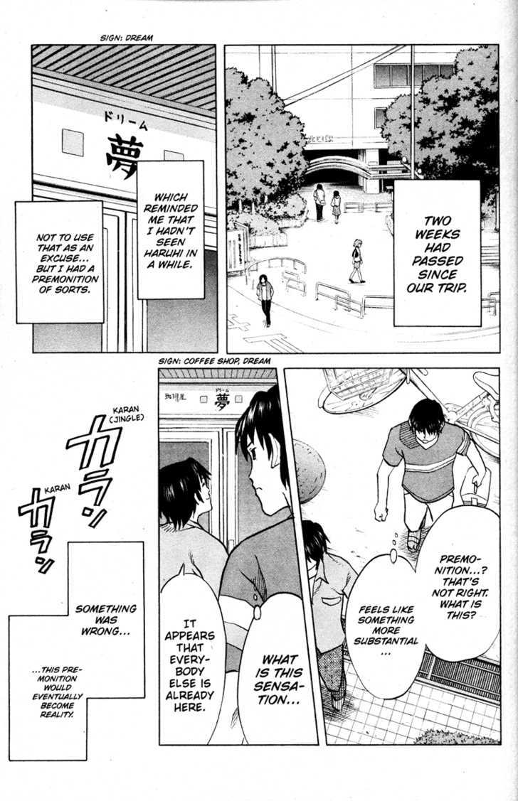 Suzumiya Haruhi No Yuuutsu - Vol.5 Chapter 20 : Endless Eight I