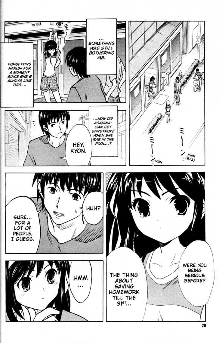 Suzumiya Haruhi No Yuuutsu - Vol.5 Chapter 20 : Endless Eight I