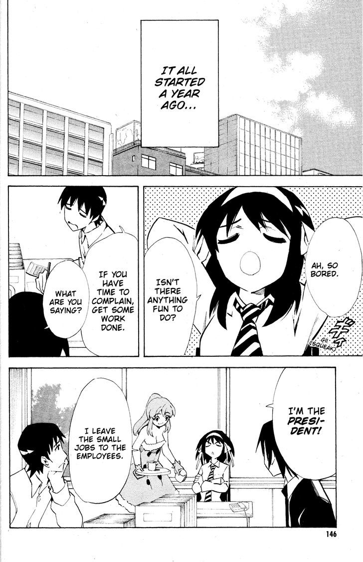 Suzumiya Haruhi No Yuuutsu - Vol.8 Chapter 41.1