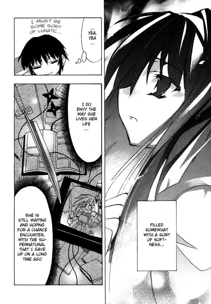 Suzumiya Haruhi No Yuuutsu - Vol.1 Chapter 1 : The Melancholy Of Haruhi Suzumiya (Part 1)