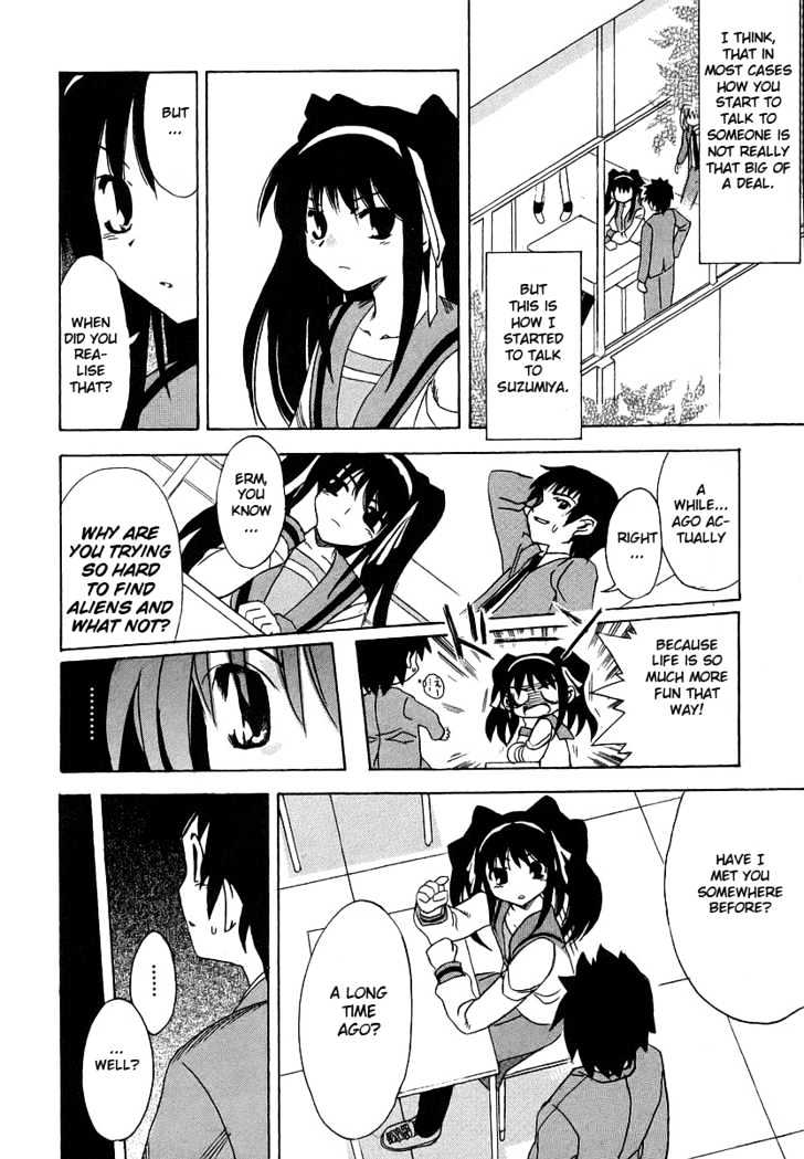 Suzumiya Haruhi No Yuuutsu - Vol.1 Chapter 1 : The Melancholy Of Haruhi Suzumiya (Part 1)