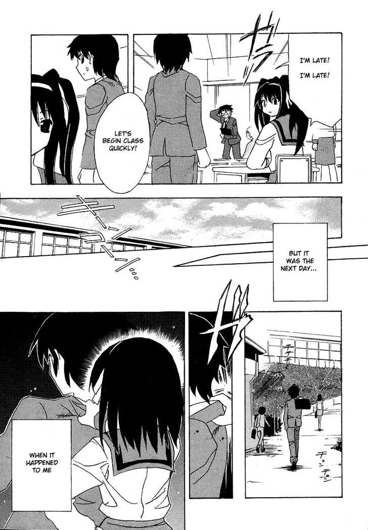 Suzumiya Haruhi No Yuuutsu - Vol.1 Chapter 1 : The Melancholy Of Haruhi Suzumiya (Part 1)