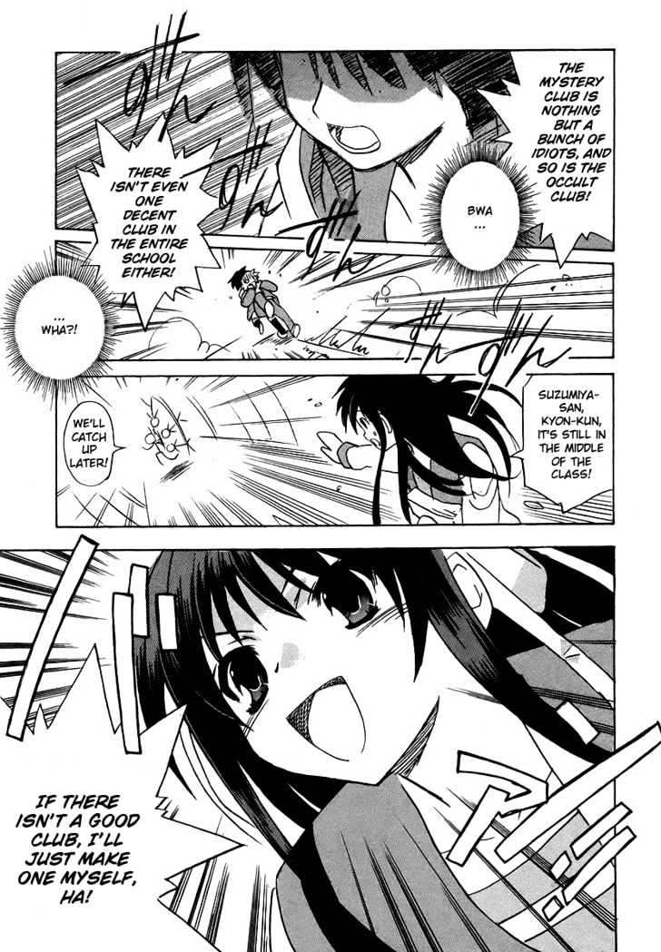 Suzumiya Haruhi No Yuuutsu - Vol.1 Chapter 1 : The Melancholy Of Haruhi Suzumiya (Part 1)