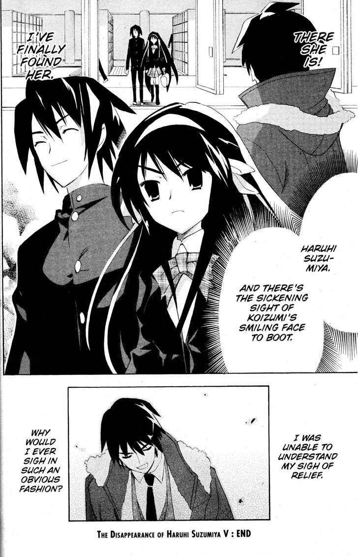 Suzumiya Haruhi No Yuuutsu - Vol.8 Chapter 39