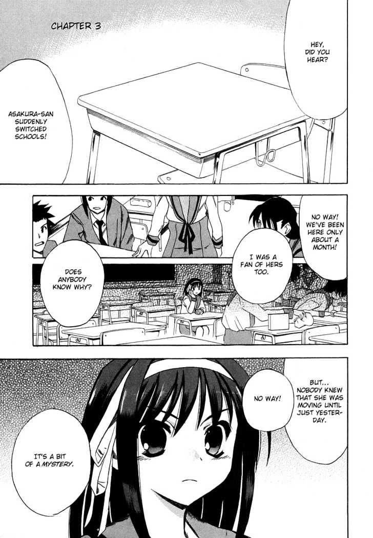 Suzumiya Haruhi No Yuuutsu - Vol.1 Chapter 3 : The Melancholy Of Haruhi Suzumiya (Part 3)