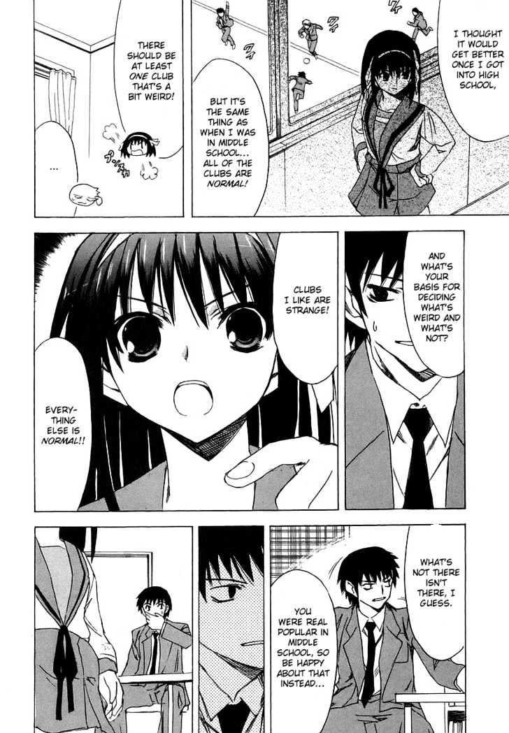 Suzumiya Haruhi No Yuuutsu - Vol.1 Chapter 3 : The Melancholy Of Haruhi Suzumiya (Part 3)