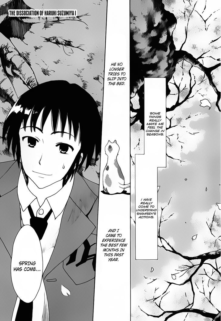 Suzumiya Haruhi No Yuuutsu - Vol.16 Chapter 83 : The Dissociation Of Haruhi Suzumiya I