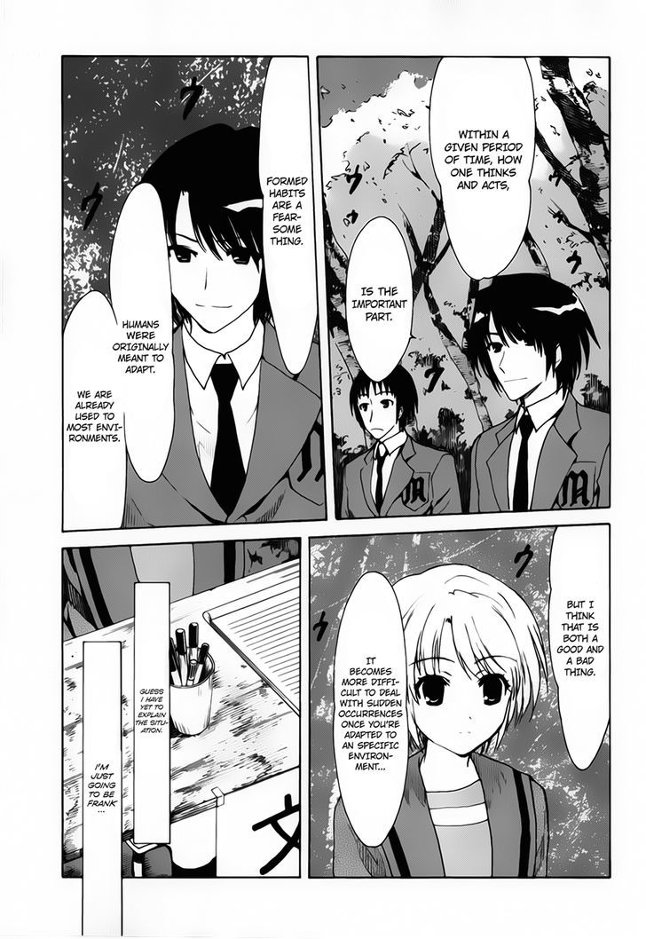 Suzumiya Haruhi No Yuuutsu - Vol.16 Chapter 83 : The Dissociation Of Haruhi Suzumiya I