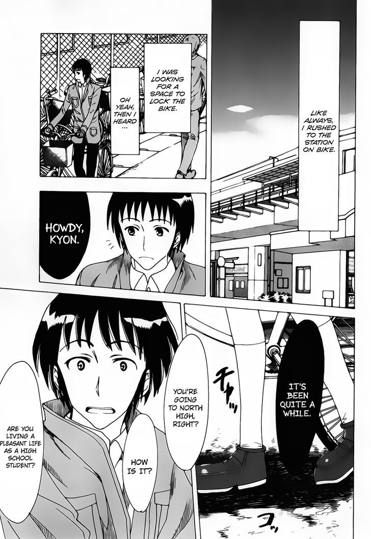 Suzumiya Haruhi No Yuuutsu - Vol.16 Chapter 83 : The Dissociation Of Haruhi Suzumiya I