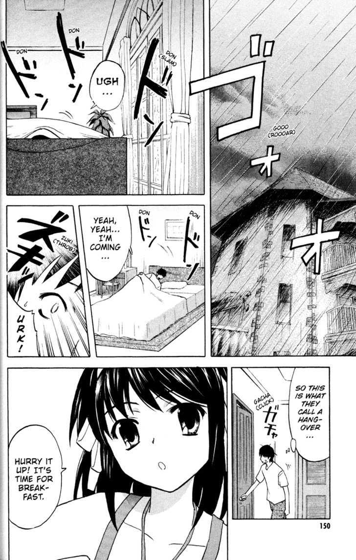 Suzumiya Haruhi No Yuuutsu - Vol.4 Chapter 18 : Remote Island Syndrome I