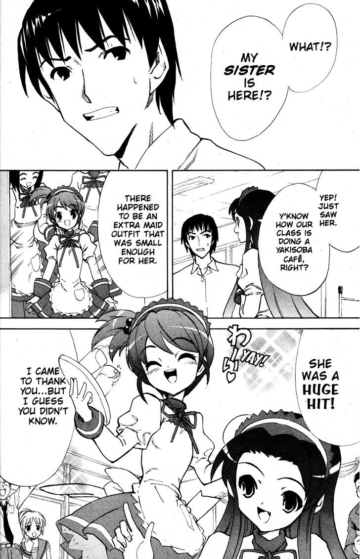 Suzumiya Haruhi No Yuuutsu - Vol.6 Chapter 29