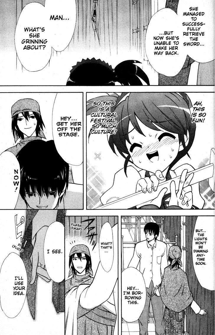 Suzumiya Haruhi No Yuuutsu - Vol.6 Chapter 29