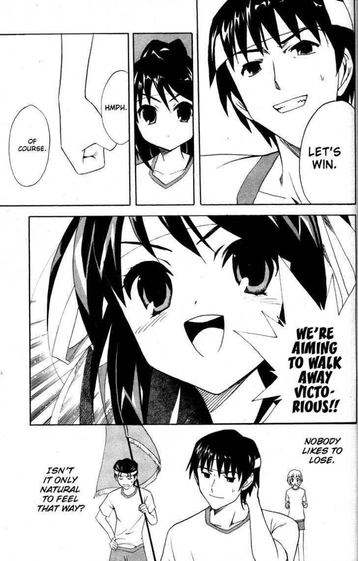 Suzumiya Haruhi No Yuuutsu - Vol.5 Chapter 23 : Get In The Ring