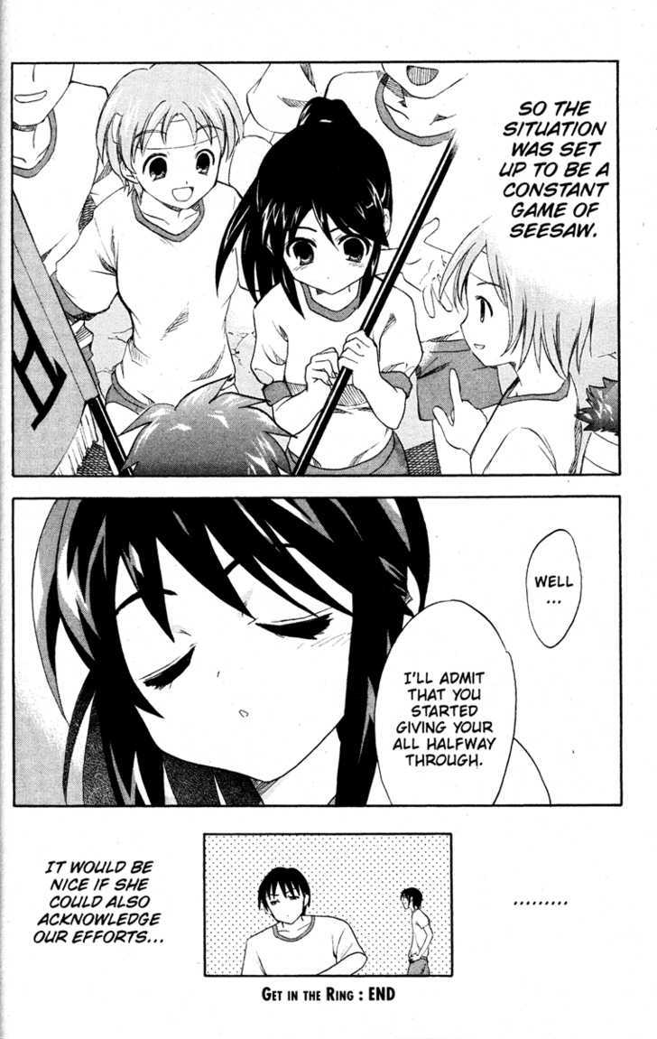 Suzumiya Haruhi No Yuuutsu - Vol.5 Chapter 23 : Get In The Ring