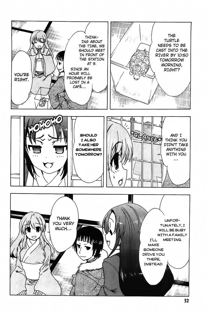 Suzumiya Haruhi No Yuuutsu - Vol.15 Chapter 76 : The Intrigues Of Suzumiya Haruhi Viii