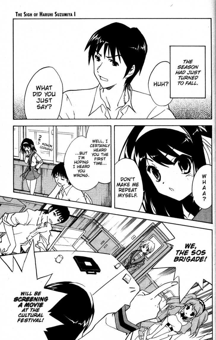 Suzumiya Haruhi No Yuuutsu - Vol.5 Chapter 24 : The Sigh Of Suzumiya Haruhi I