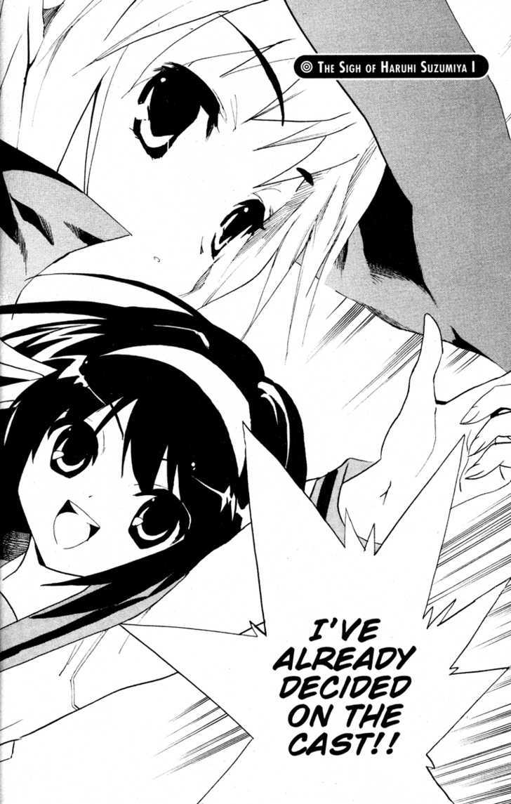 Suzumiya Haruhi No Yuuutsu - Vol.5 Chapter 24 : The Sigh Of Suzumiya Haruhi I