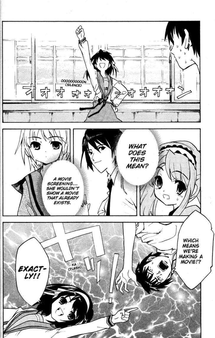 Suzumiya Haruhi No Yuuutsu - Vol.5 Chapter 24 : The Sigh Of Suzumiya Haruhi I