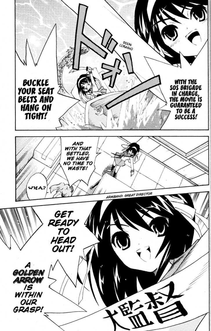 Suzumiya Haruhi No Yuuutsu - Vol.5 Chapter 24 : The Sigh Of Suzumiya Haruhi I