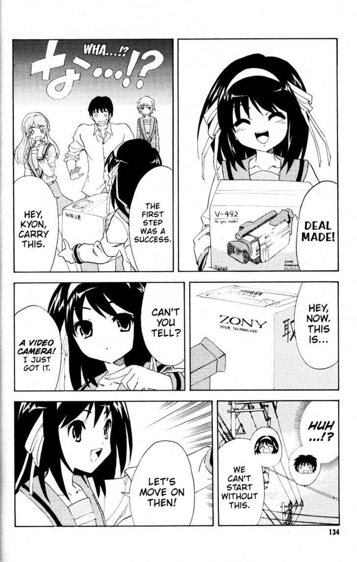 Suzumiya Haruhi No Yuuutsu - Vol.5 Chapter 24 : The Sigh Of Suzumiya Haruhi I