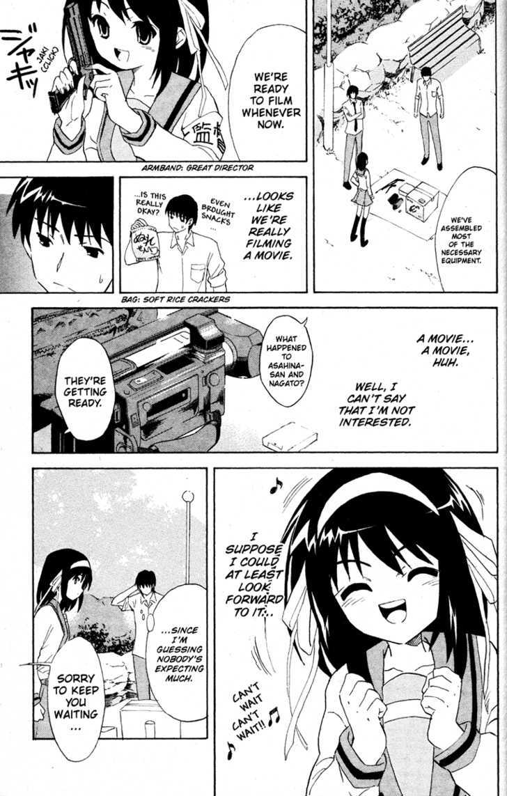 Suzumiya Haruhi No Yuuutsu - Vol.5 Chapter 24 : The Sigh Of Suzumiya Haruhi I