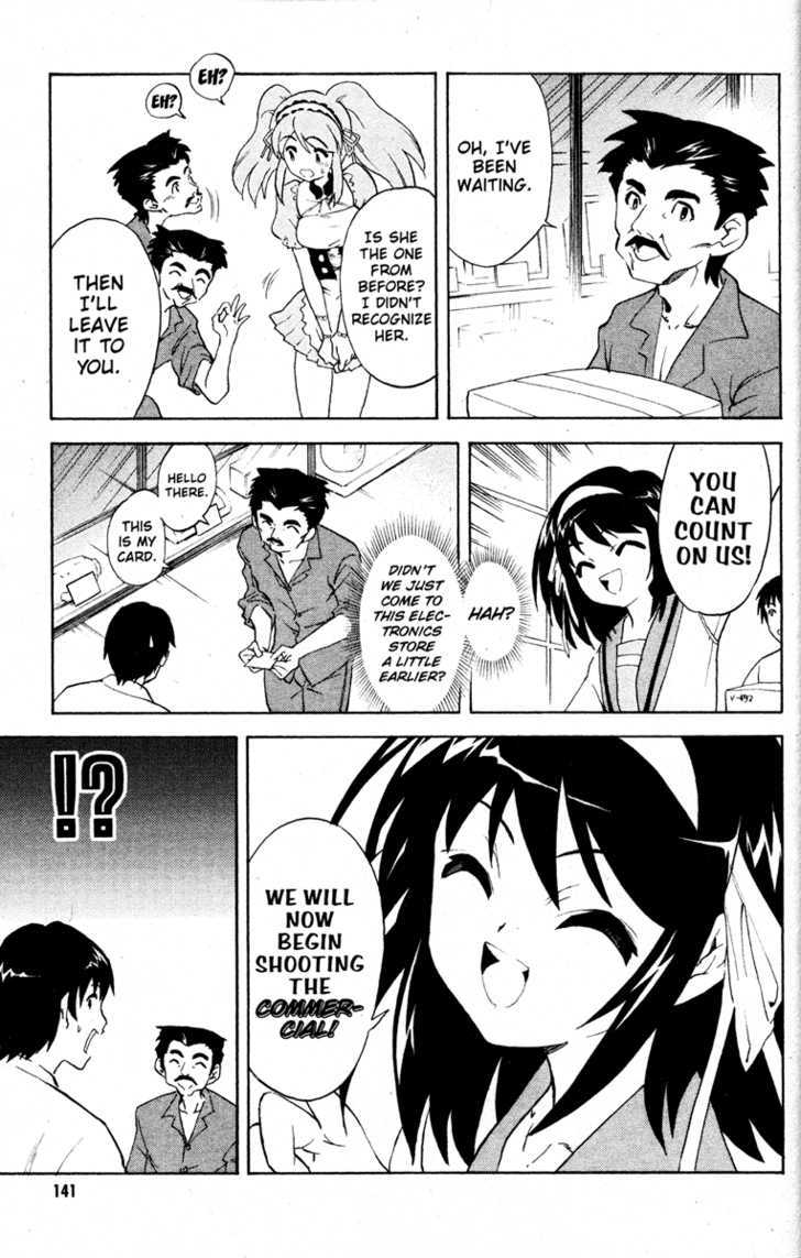 Suzumiya Haruhi No Yuuutsu - Vol.5 Chapter 24 : The Sigh Of Suzumiya Haruhi I