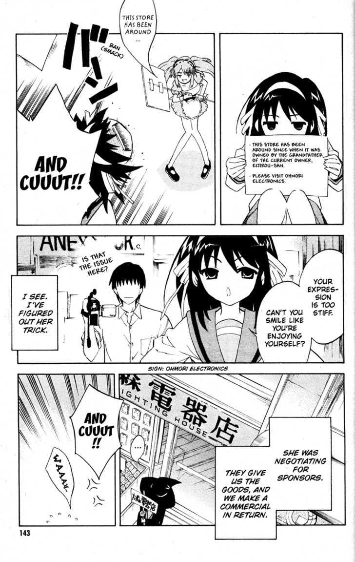 Suzumiya Haruhi No Yuuutsu - Vol.5 Chapter 24 : The Sigh Of Suzumiya Haruhi I